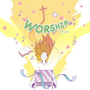 WORSHIP