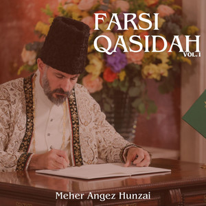 Farsi Qasidah Vol.1