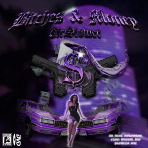 SHINY WATER (feat. FLOOMED) (Explicit)