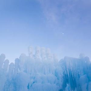 Wintr Green (feat. Ac3 Boogie) (Explicit)