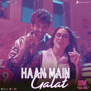 Haan Main Galat