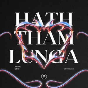 Hath Tera Tham Lunga