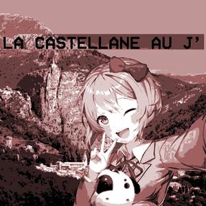 LA CASTELLANE AU J (feat. Kehbab)