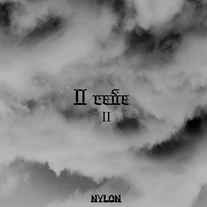 Фит с Whitenig (Explicit)