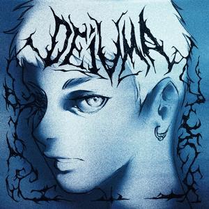 SAME **** (Explicit)