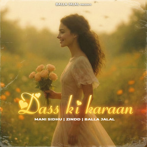 Dass Ki Karaan