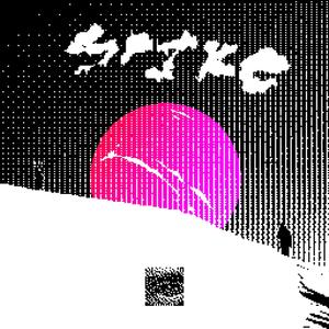 Elon et Jeff (feat. Trippyr3v & Tuto RBTK)