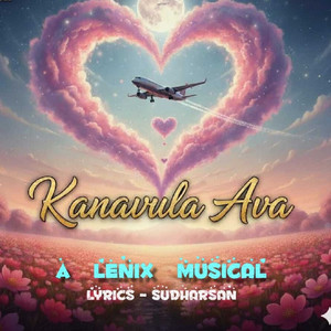 Kanavula Ava (Explicit)