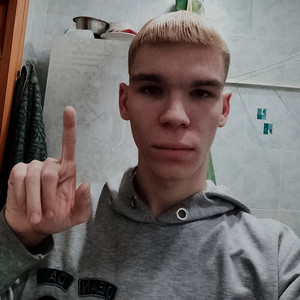 Миньон ганг (Explicit)