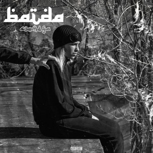 Baïda (Explicit)