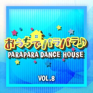 CAN CAN WORLD(PARAPARA EDIT)