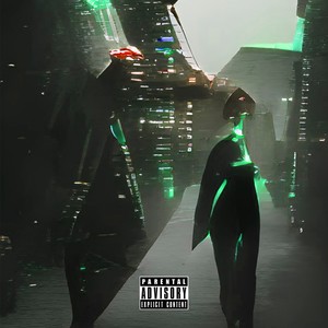 Верная (Explicit)