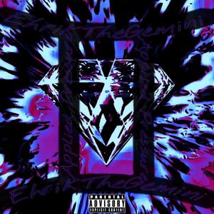 Under 21 (Explicit)