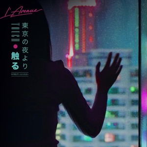 Touch (feat. Elise Devane)