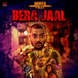 Bera Jaal