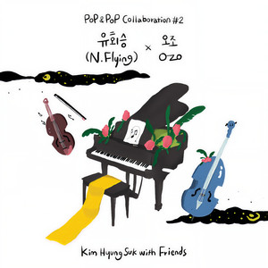 기대 (Expectation)