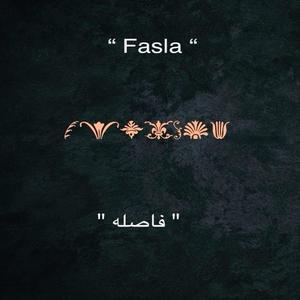 fasla