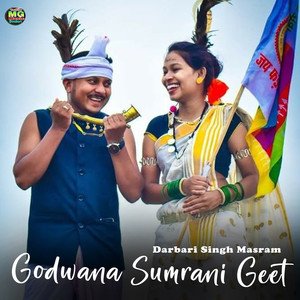 Godwana Sumrani Geet