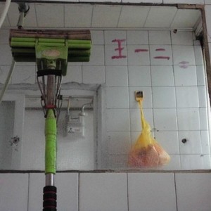 王一二《这不是一首搞笑的歌》