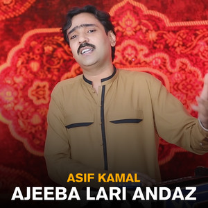 Ajeeba Lari Andaz