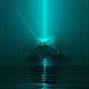 Minha Paz (Explicit)