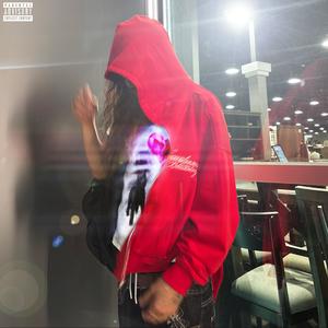 #OutTheMix (feat. Olea) (Explicit)
