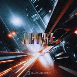 Cruisin With You (Explicit)
