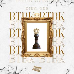 Born To Be King (Explicit)