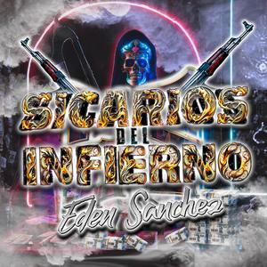 SDI (Explicit)
