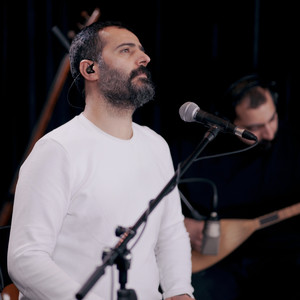 Vay Dünya