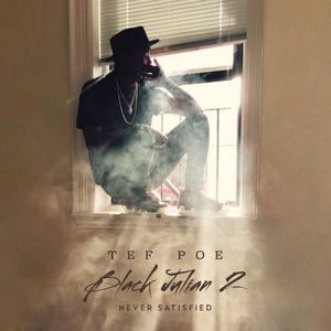 INSPIRE (Explicit)