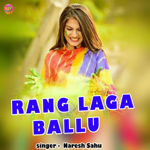Rang Laga Ballu