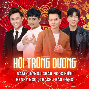 Hội Trùng Dương