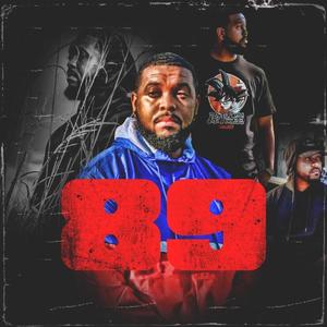 Dec 31st Cypher (feat. D.H., Courthouse, Don Dairy & Peebo) (Explicit)