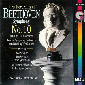 Beethoven: Symphony No. 10