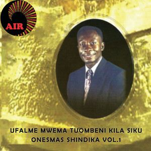 Ufalme Mwema Tuombeni Kila Siku (Vol. 1)