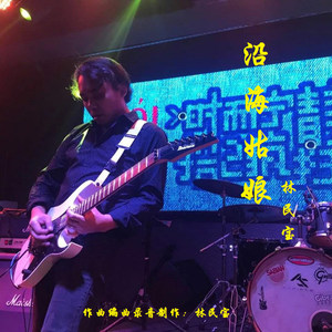 游戏开始了