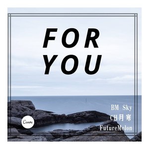 For You