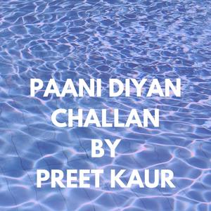 Paani Diyan Challan (Catchy Grewal Remix)