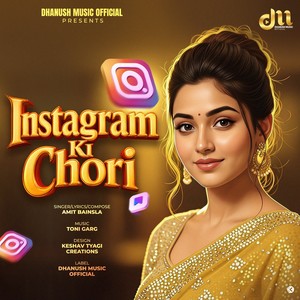 Instagram Ki Chori