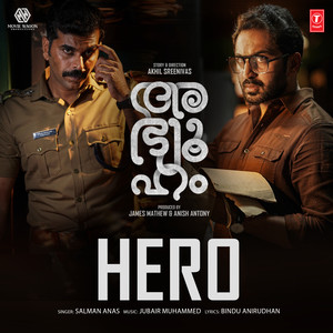 Hero (From "Abhyuham")