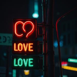 FM Love Songs (Explicit)