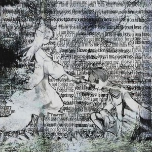 Подземелье (Explicit)