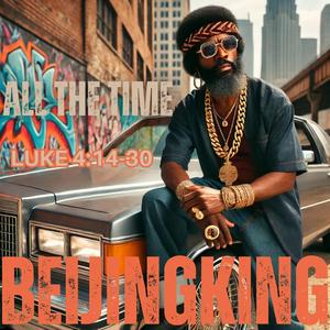 All The Time (30) [14] [Luke 4]