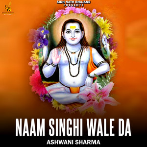 Naam Singhi Wale Da