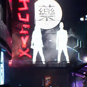 Behind the Wheel (feat. Adam Jackson)