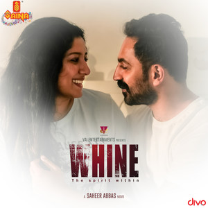 Chenthamare (From "Whine")