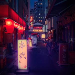 Tokyo Nights