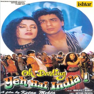 Oh Darling Yeh Hai India (Original Motion Picture Soundtrack) [Explicit]