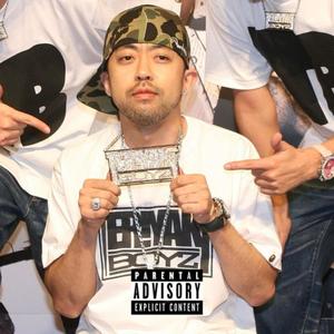 Nigo (Explicit)